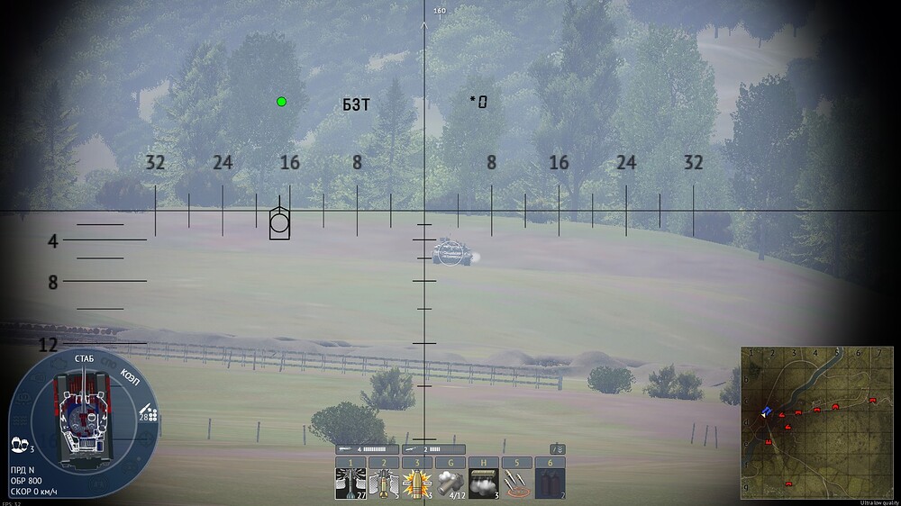 shot 2026.01.09 22.42.31