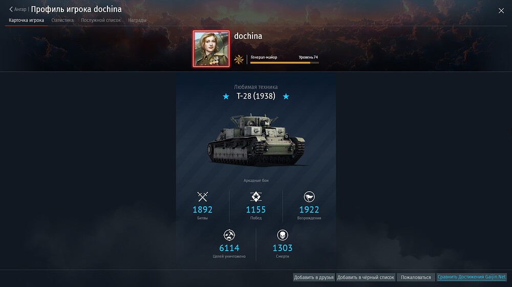 shot 2026.01.14 16.03.45