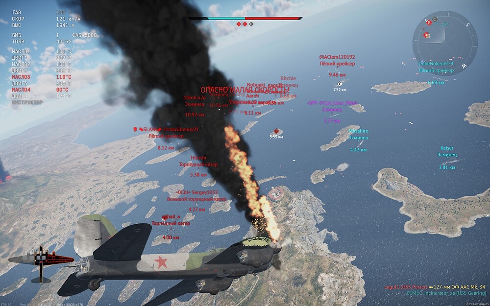 shot 2024.04.19 00.07.44