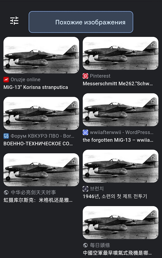 Screenshot_2025-10-14-10-04-55-53_40deb401b9ffe8e1df2f1cc5ba480b12