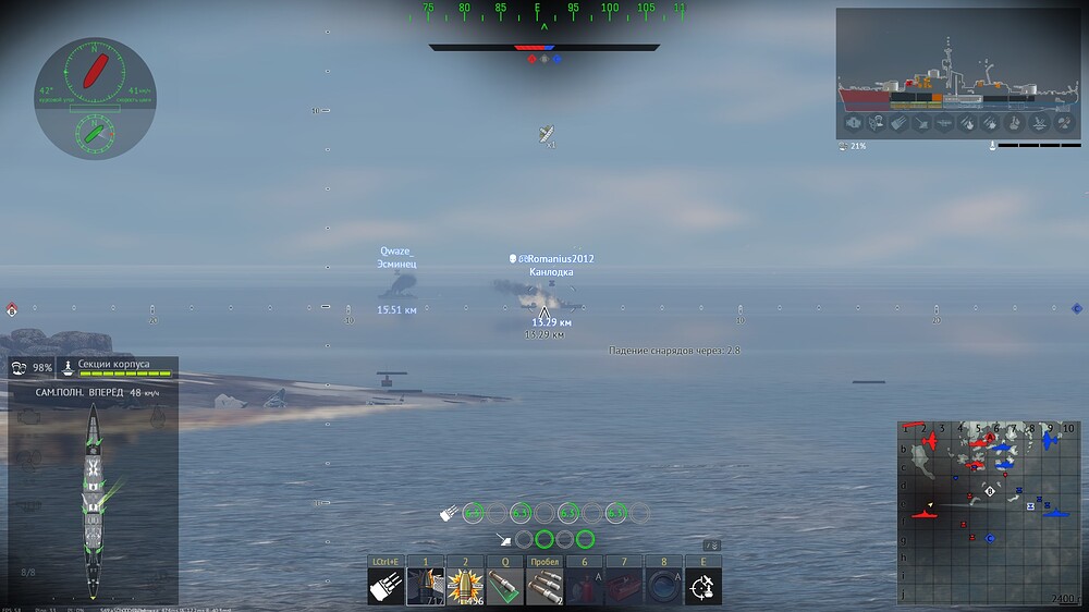 shot 2025.09.25 18.52.35