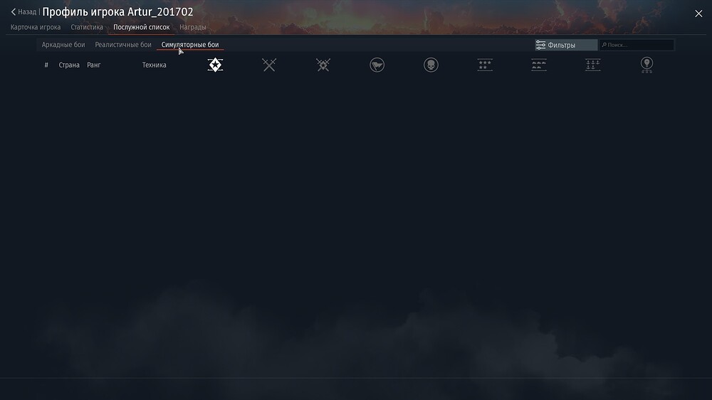 shot 2026.02.03 18.37.40