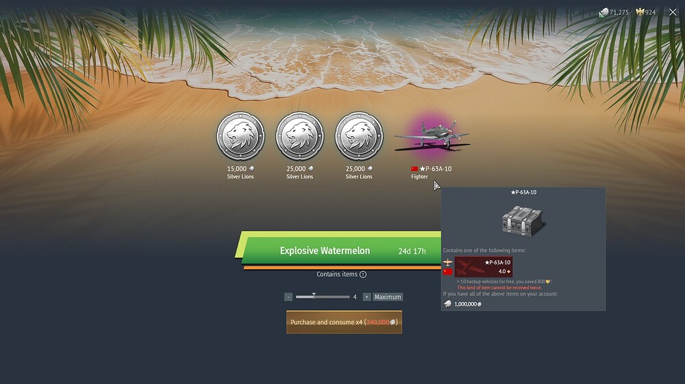 shot 2025.08.10 00.00.45