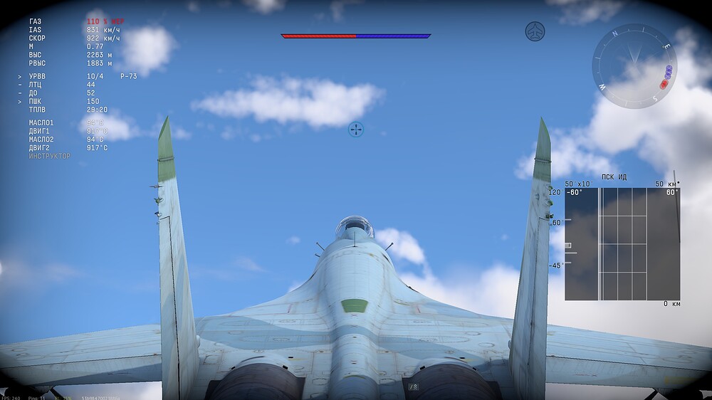 shot 2025.08.21 18.06.54