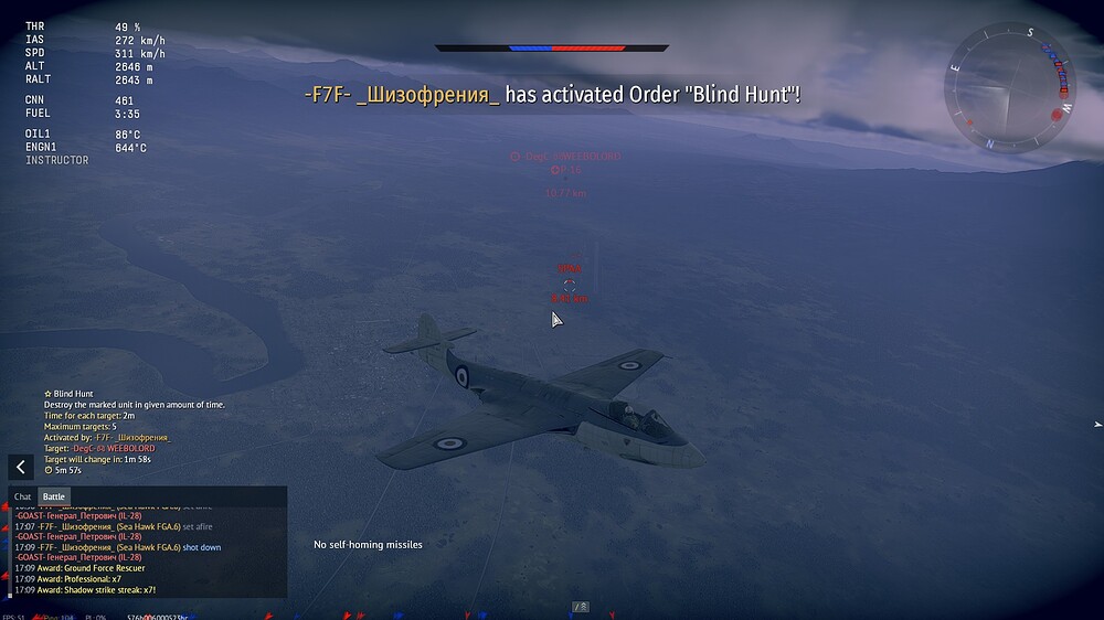 shot 2025.10.05 18.10.06