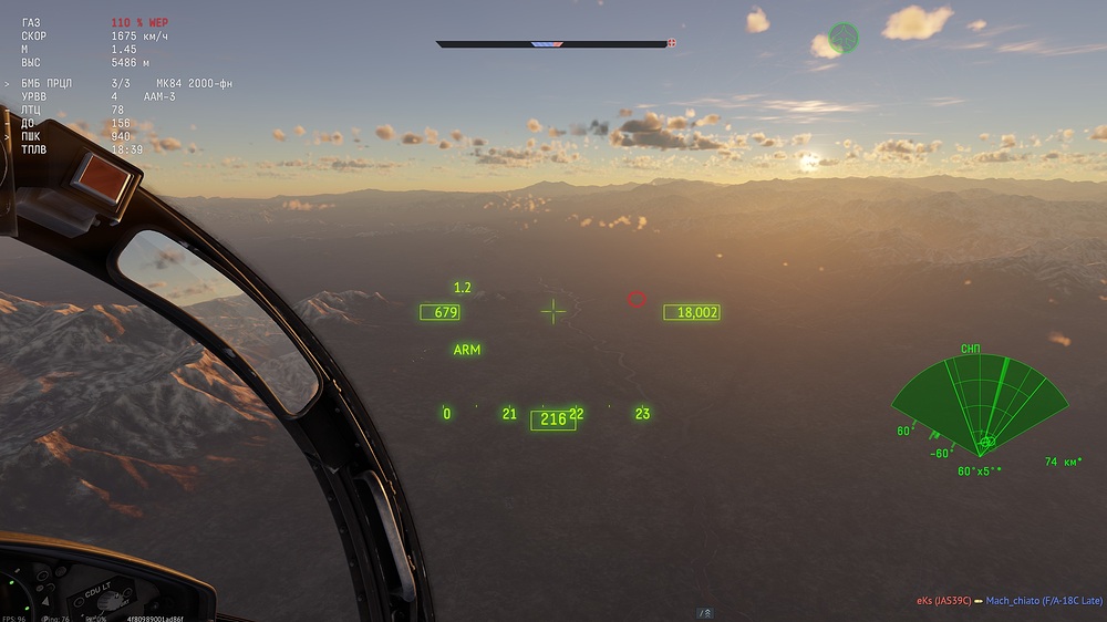 shot 2025.07.01 15.46.47