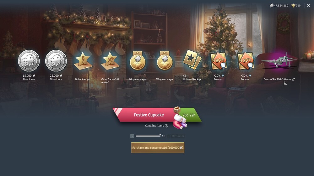 shot 2025.12.17 19.21.02