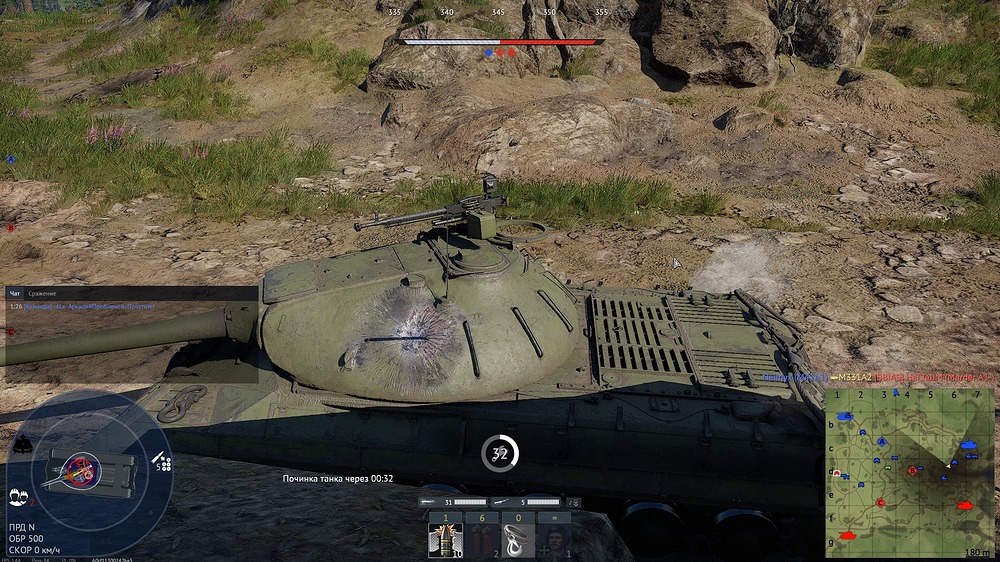 shot 2026.01.27 13.10.27