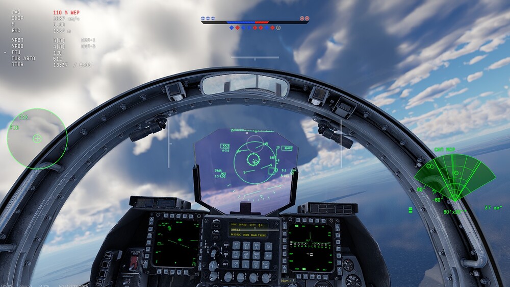 shot 2026.02.14 19.06.05