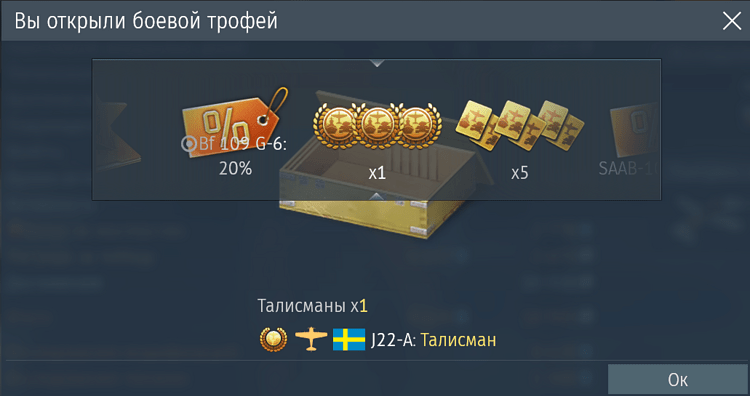 Screenshot_78