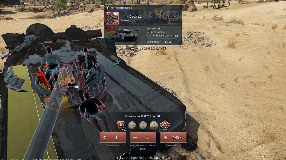 shot 2026.01.17 14.48.19