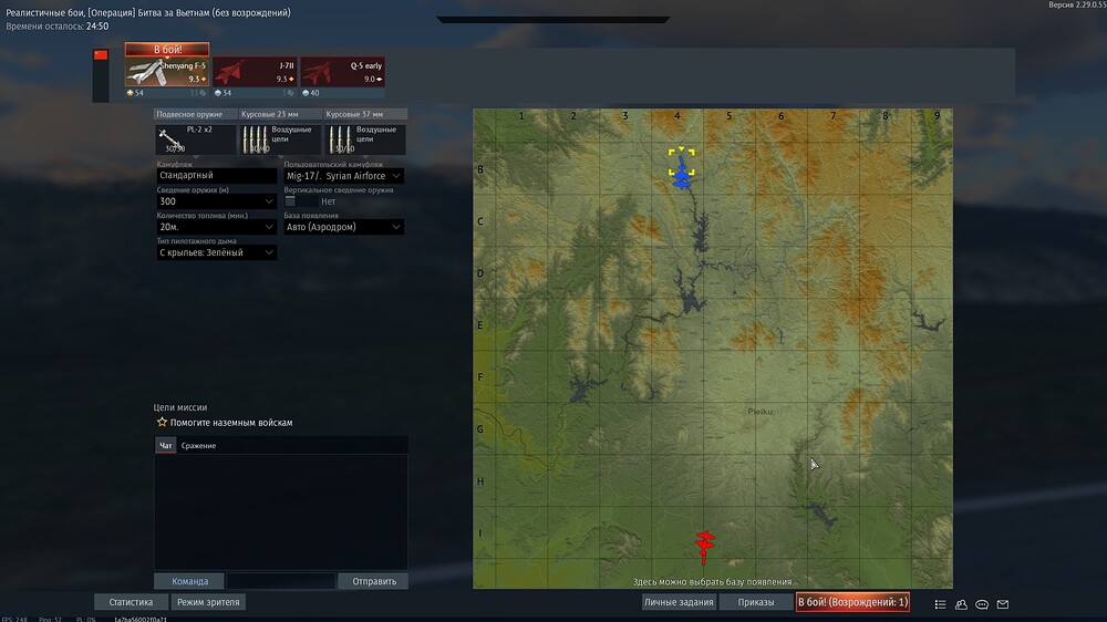 shot 2023.09.27 01.15.44