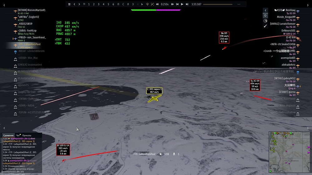 shot 2025.12.24 05.35.48