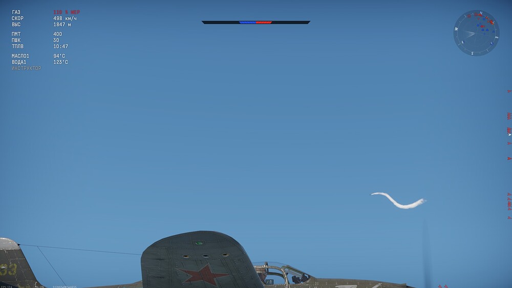 shot 2025.07.21 18.00.17
