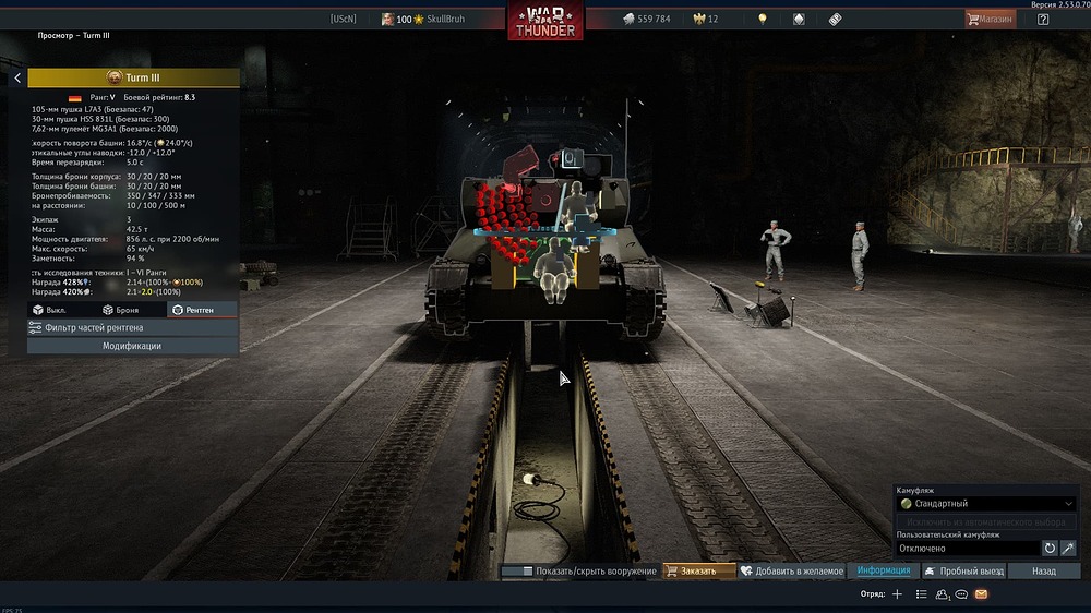 War Thunder Screenshot 2026.02.02 - 11.52.28.92