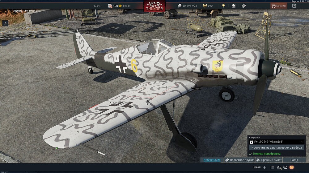 shot 2025.11.14 18.00.05