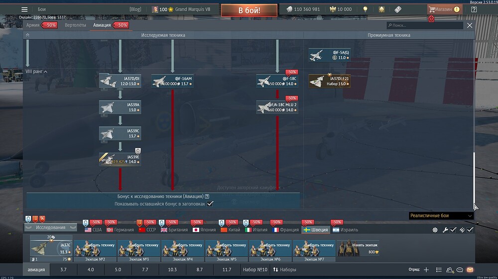 shot 2025.12.21 14.32.58