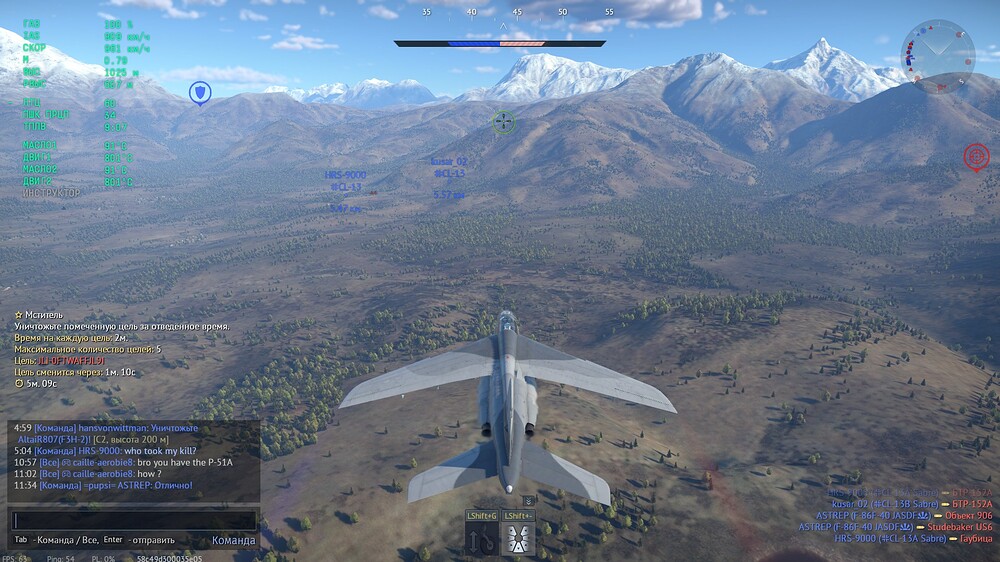 shot 2025.10.21 23.17.56