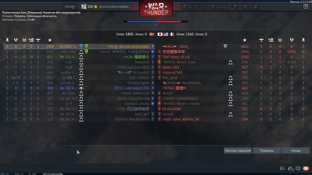 shot 2025.11.29 11.42.31