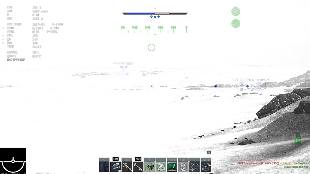 shot 2025.10.17 23.30.29