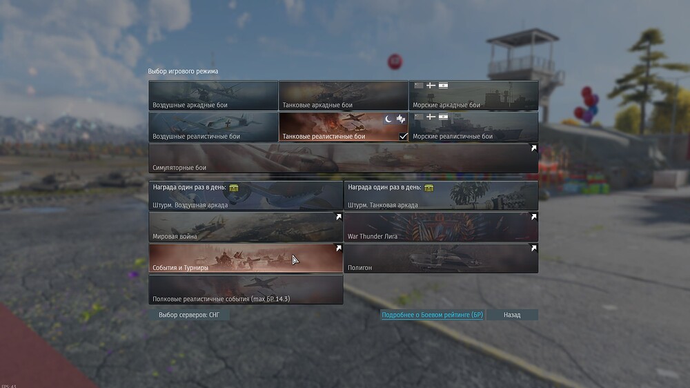 shot 2025.11.01 20.09.59