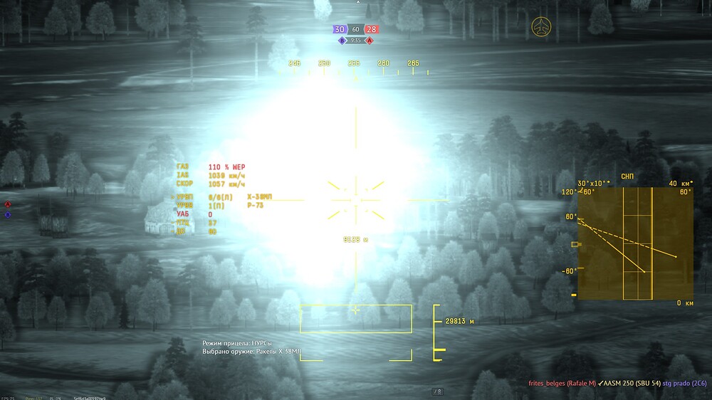 shot 2026.01.05 04.07.02