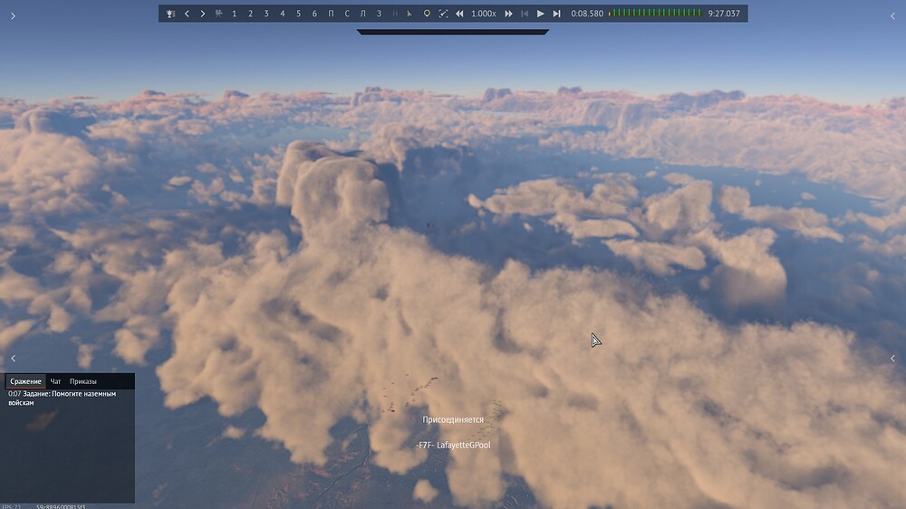 shot 2025.11.03 07.02.23