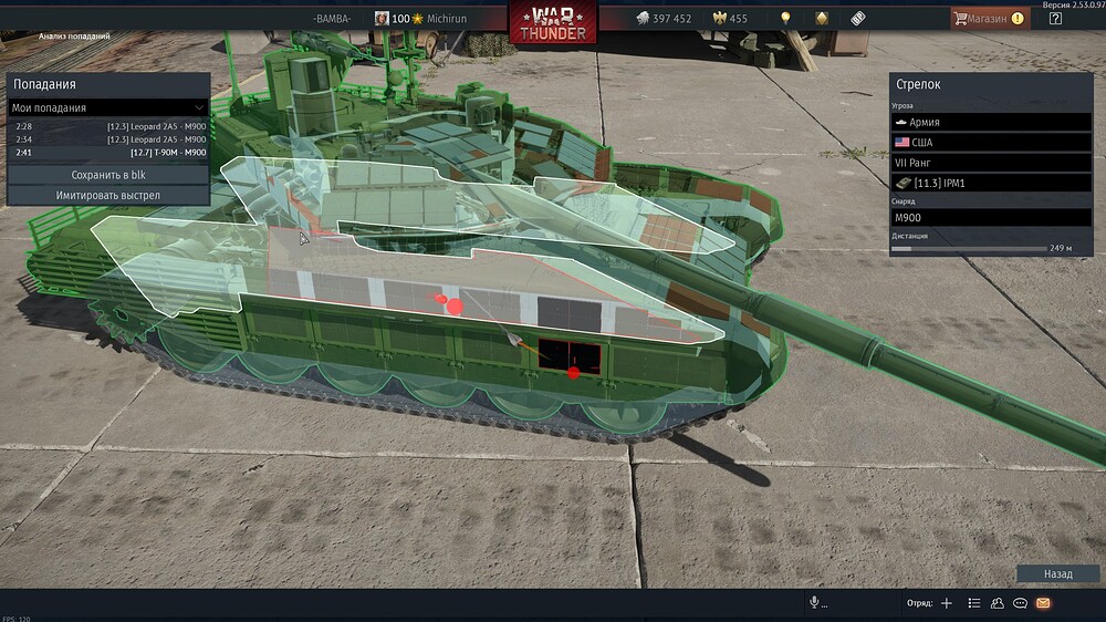 shot 2026.02.23 23.08.55