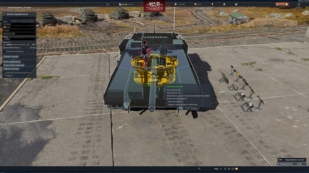 shot 2026.02.02 20.22.26