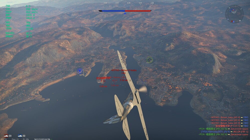 shot 2025.11.29 11.39.00