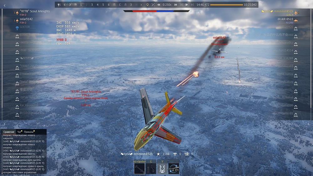 wt2360