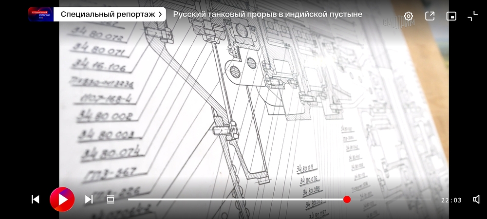 Screenshot_2026-02-15-20-39-40-550_com.android.chrome