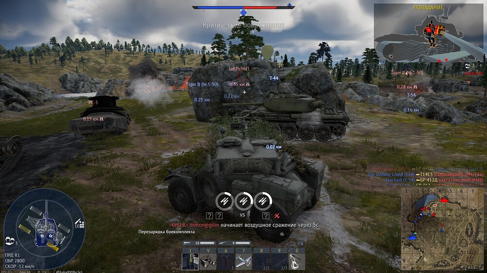 shot 2026.02.07 17.19.12