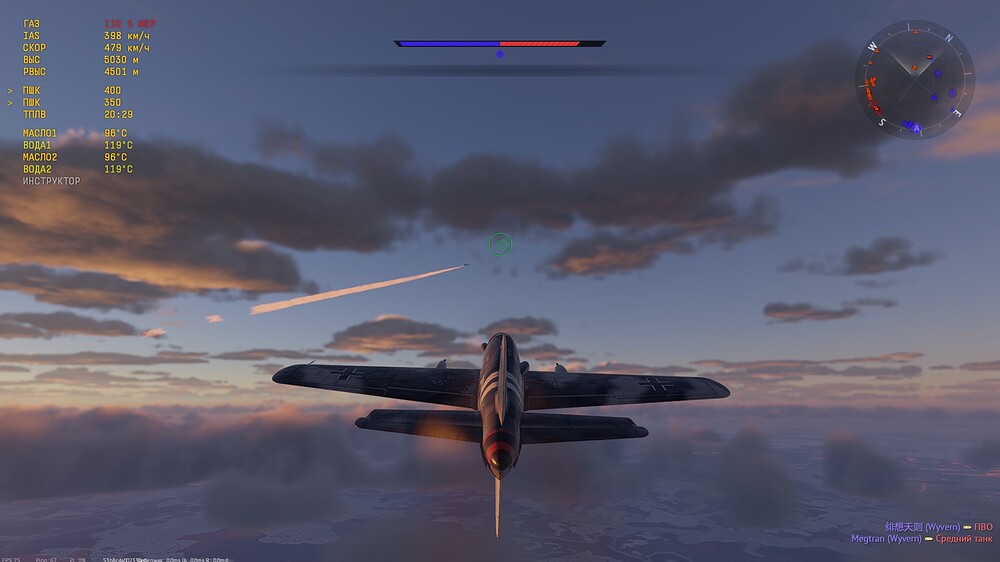 shot 2025.08.21 17.18.31
