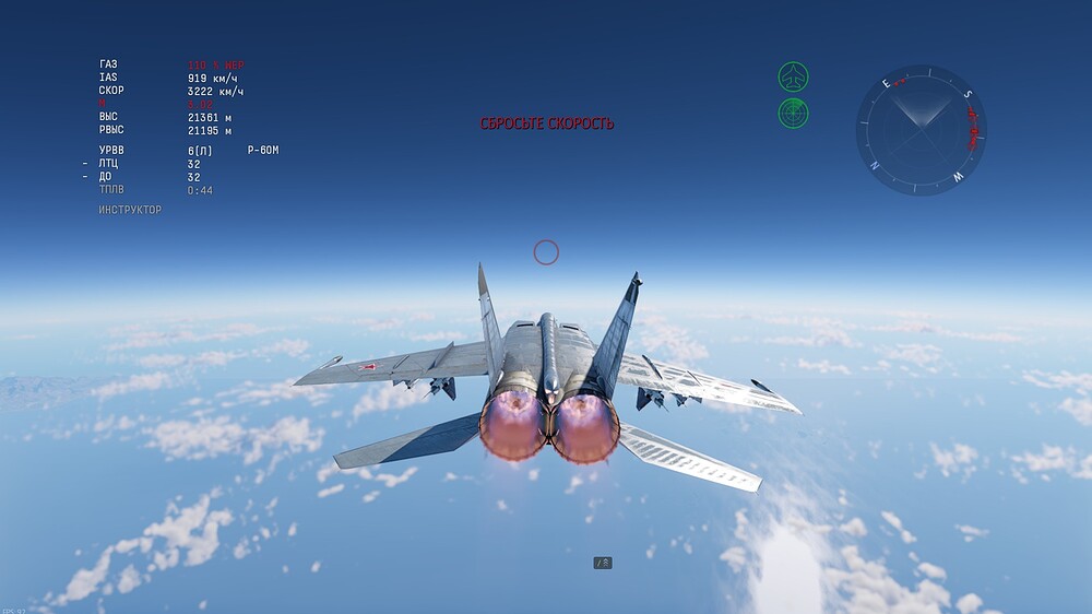 shot 2025.12.19 13.10.24