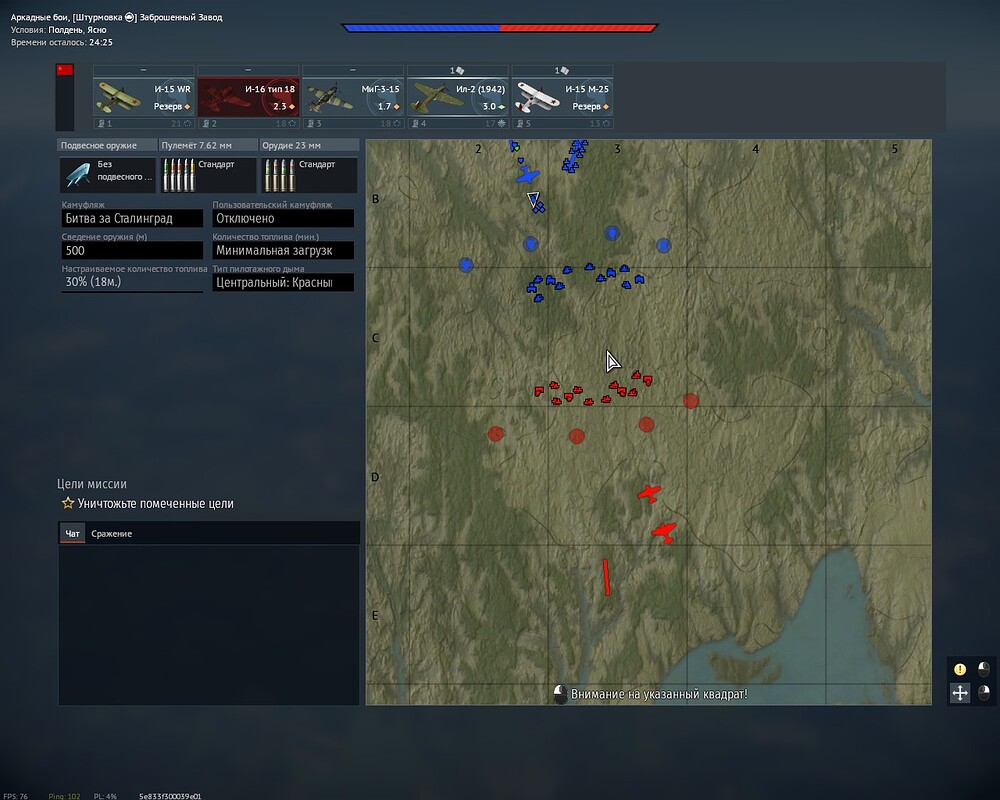 shot 2025.12.30 20.20.10