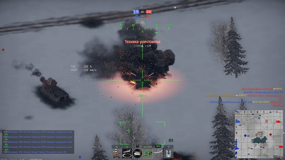 aces_zRKHLlCFtI