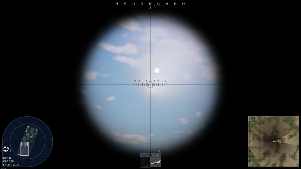 shot 2025.07.20 15.01.10