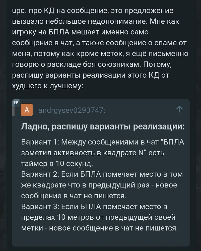 Screenshot_2025-08-17-14-19-45-291_com.yandex.browser-edit