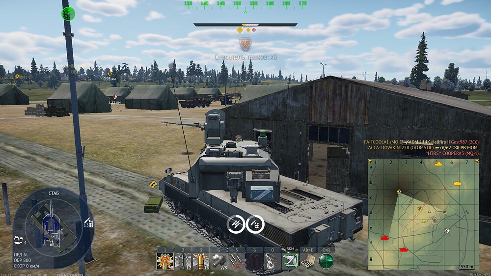 shot 2025.10.30 01.30.42