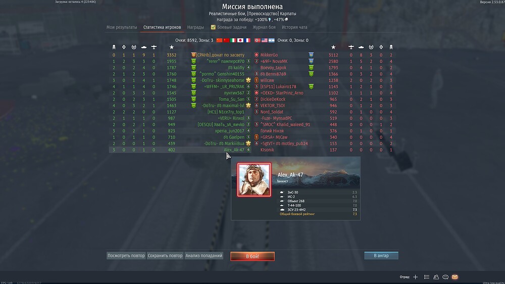 shot 2026.02.16 17.42.08