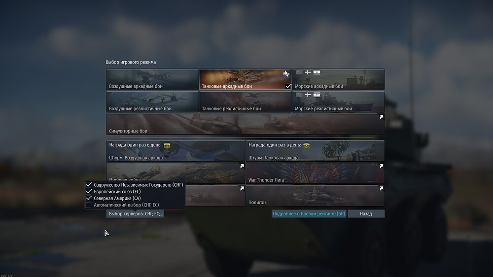 shot 2025.11.07 10.24.49