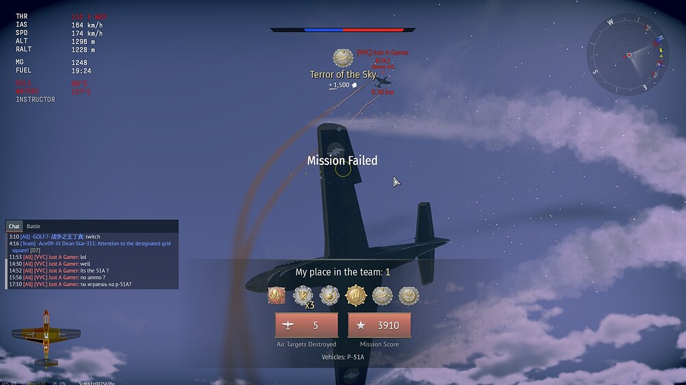 shot 2025.12.07 04.00.30