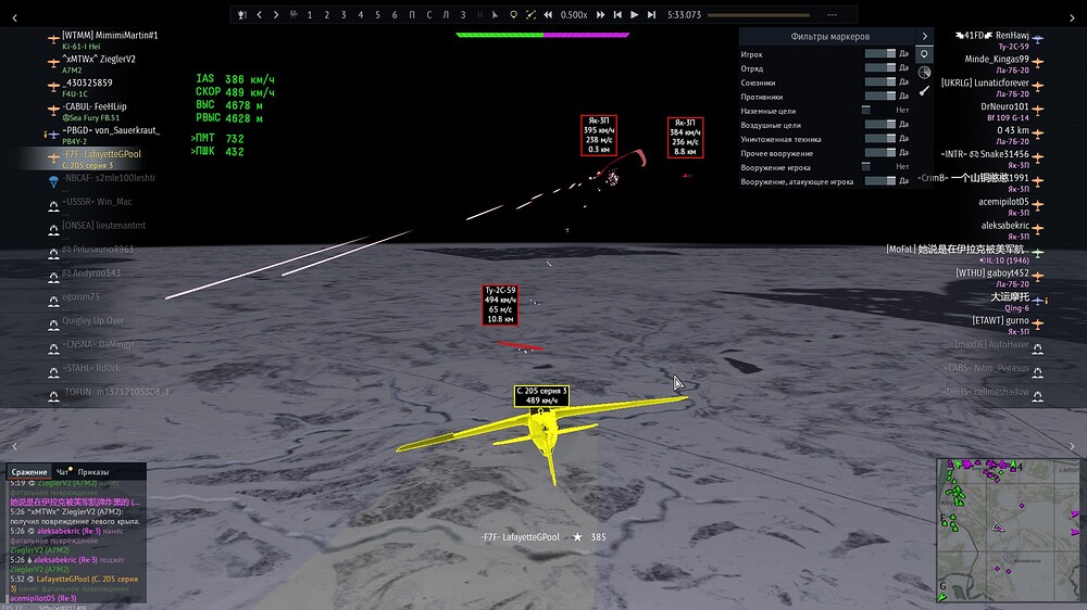 shot 2025.12.24 05.32.19