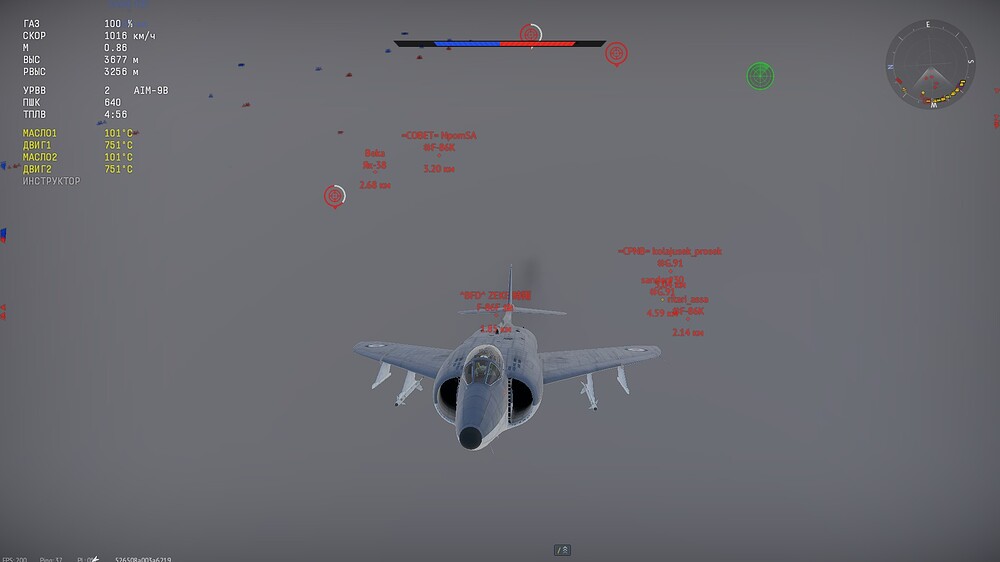 shot 2025.08.05 14.51.58