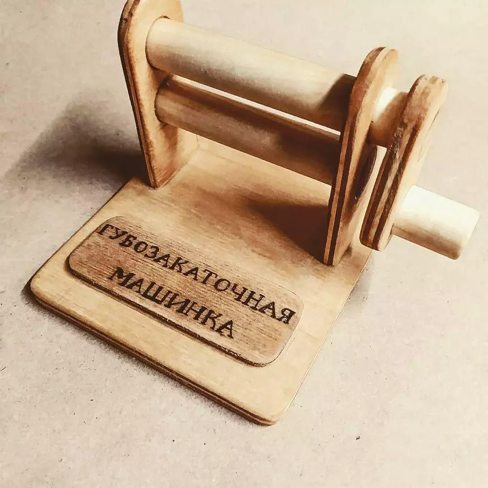 288672192_w640_h640_gubozakatochnaya-mashinka