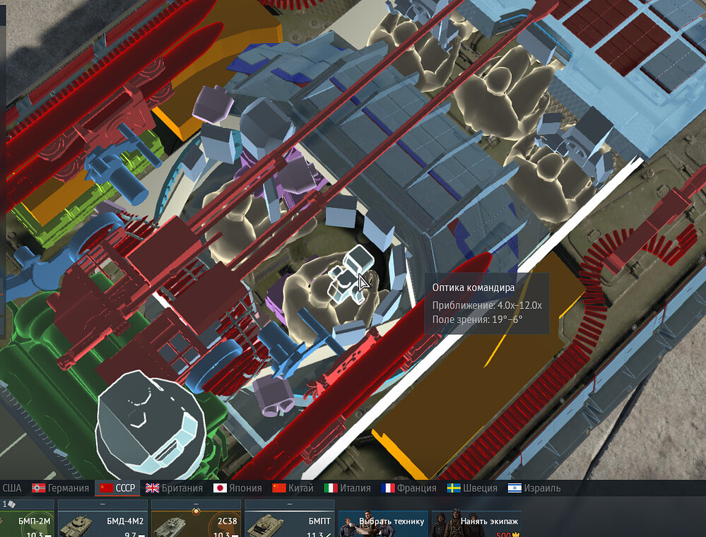 bandicam 2026-01-14 06-38-05-054