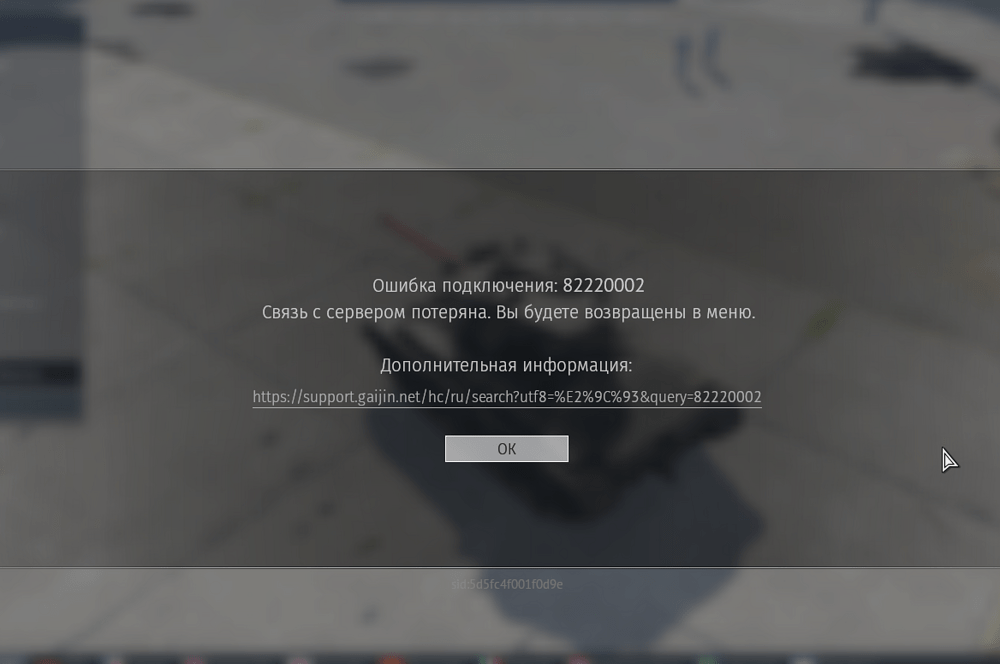 Снимок экрана (188)