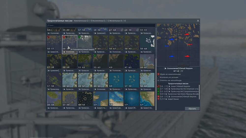 shot 2025.09.25 18.58.46