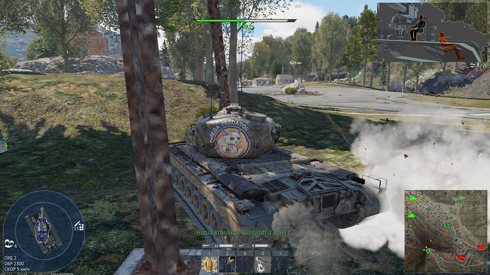 shot 2025.09.06 20.10.16